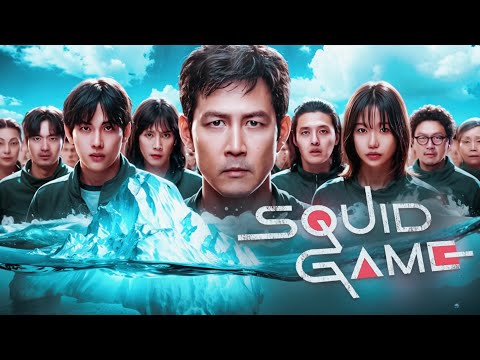 АЙСБЕРГ ПО ИГРЕ В КАЛЬМАРА