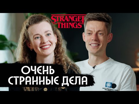 Из Воронежа – в Голливуд: зарплаты, сериалы, Леди Гага / вДудь