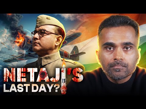 The Untold Truth of Netaji Subhas Chandra Bose: Hero, Mystery & Legacy Revealed | Jayasim Jayakumar