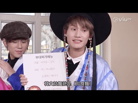 ViuTV【MIRROR GO】EP10 - 偽韓國之旅 Part 1 - Jeremy Cut @jeremylee6702