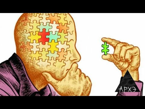 Андрей Макаров: "Что такое критическое мышление"