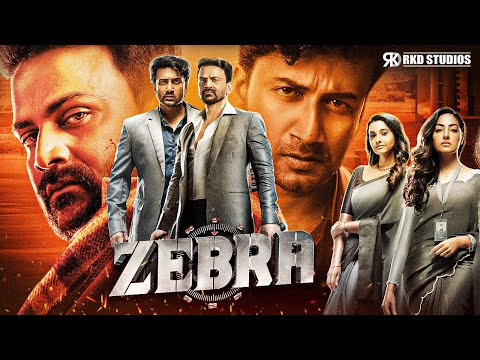 Zebra (2025) New Released Hindi Dubbed Action Movie | Dhananjay, Satyadev, Priya Bhavani Shankar