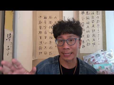 2025/0705/末日無事後，關於IKEA小編換團隊的風波