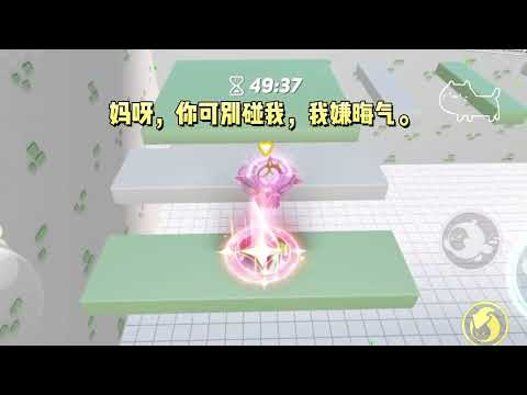 《参加测谎综艺后》#一口气看完 #小说 #故事