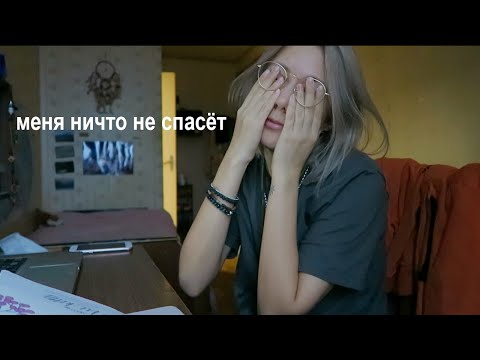 жизнь студента мгу | много учебы и общага