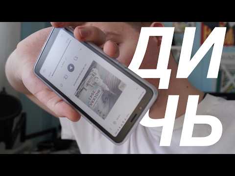Обзор Bigme Hibreak | Я ЕГО СЛЕПИЛА ИЗ ТОГО, ЧТО БЫЛО