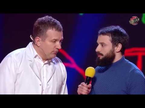 ВСІ ВИСТУПИ ЗАГОРЕЦЬКА ЛЮДМИЛА СТЕПАНІВНА ЛІГА СМІХУ