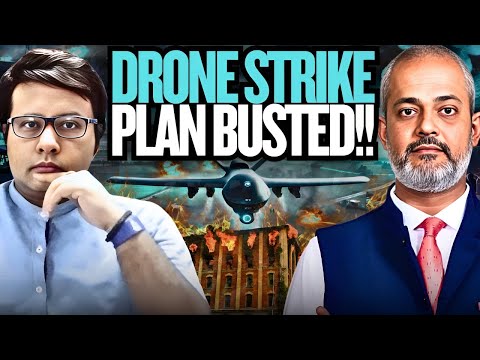 Delhi Blast was Supposed to be a Hamas Style operation, Drones & Rockets I Aadi Pathikrit Show