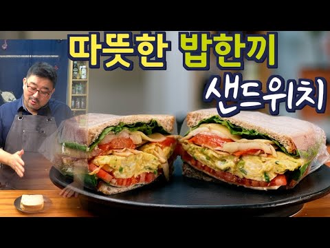 Warm & Filling Sandwich with Scrambled Eggs & Mushroom – Made from Fridge Finds | Dubbed in English