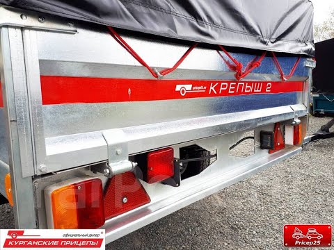 Прицеп крепыш 2 (небольшая доработка )