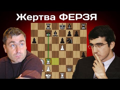Азартная жертва ферзя в стиле Таля! Василий Иванчук - Владимир Крамник | Линарес 1993 | Шахматы