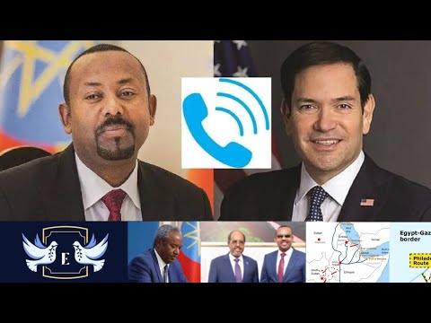 ሰበር ❗️➜ የኢትዮጵያ መከላከያ ሰራዊት በጋዛ| ስኬታማው የጀኔራል ታደሰ ወረደ ጉዞ| ለህወሓት የተሰጠው የማስጠንቀቂያ| Assab