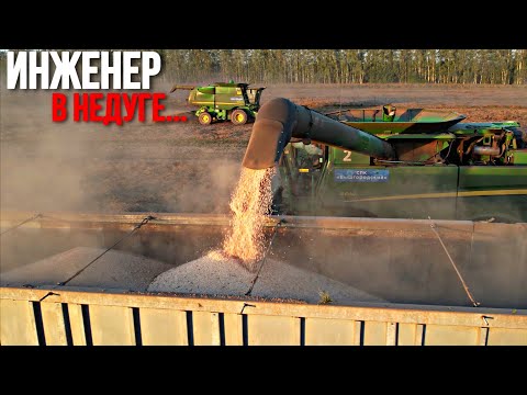 ОПЯТЬ ПРИЕХАЛ ХОЗЯЙСТВО ПОЗОРИТЬ? 