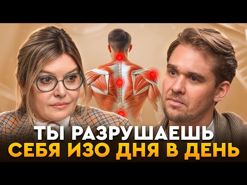 Доктор Пшинник: ОТЁКИ, УСТАЛОСТЬ, ПЛОХОЙ СОН — сигналы тела, которые нельзя игнорировать