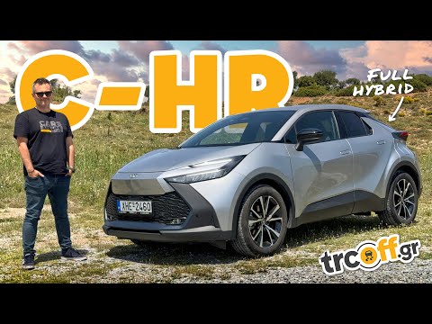 Δοκιμή Toyota C-HR 1.8 140hp | trcoff.gr