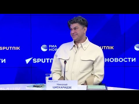 Пресс-конференция Николая Цискаридзе,посвящённая балету "Щелкунчик" (12 12  25)