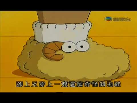 我們這一家 粵語 2019 我们这一家 粤语 第679集