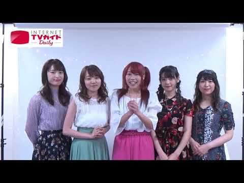 【TVガイド連載/Next Break People】スタプリからメッセージが到着!