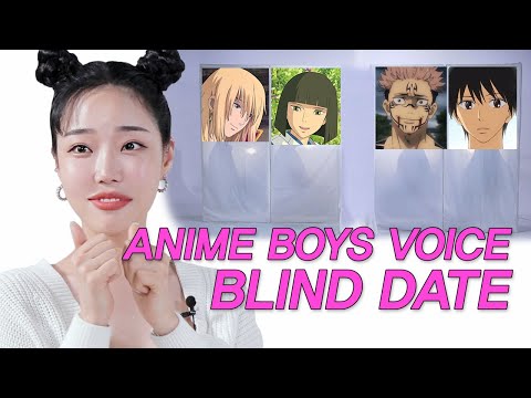 [감독판]얼굴 안보고 고막남친 찾다 진심 뻑가버린 존예녀들 (최준/하쿠/카제하야/병맛더빙/짱구/한코코) #목소리팅 #NEW룩개팅39