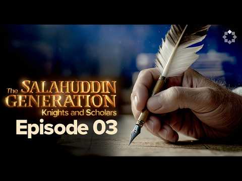 How Imam Al-Ghazali Built a Generation | Ep. 3 | The Salahuddin Generation | Dr. Hassan Elwan