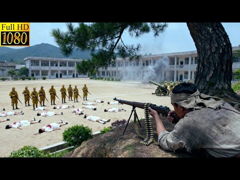 A student is killed by Japs; Teacher becomes super agent, machine-guns 500 Japanese for revenge.