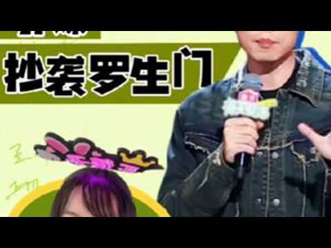 #何广智脱友2总冠军 广智终于拿冠军了!恭喜!kid疑似抄袭退赛,脱口秀圈上演了一场“复仇者联盟”。另外,本季我心中的SSS级选手还有他们...!#kid退赛 #脱口秀和ta的朋友们第二季 #...