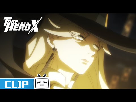 "To Be Hero X" EP20 Clip:The Queen crushes everyone! The terrifying power of the second-ranked hero!