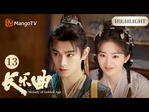 ENGSUB｜沈渡玫瑰浴池深吻颜幸！亲到腿软😍《长乐曲 Melody of Golden Age》EP25-26 Highlight｜丁禹兮X邓恩熙｜｜MangoTV Costume