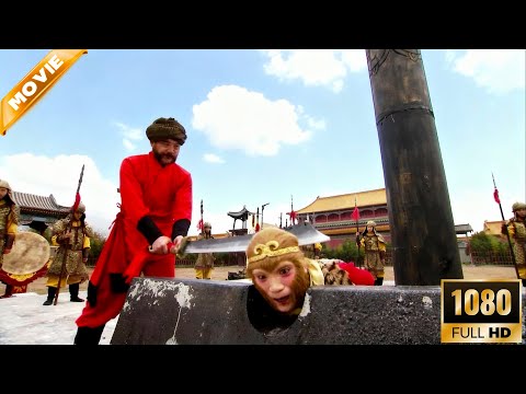 When a monster challenged Sun Wukong to a head-cutting contest, his head was stolen by a dog!