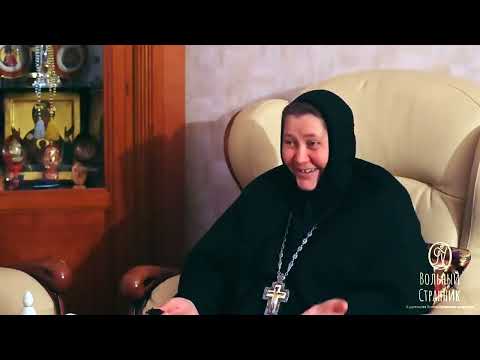 Игумения Екатерина Чайникова - "О жизни в Печорах и Пюхтицком монастыре Часть 2".