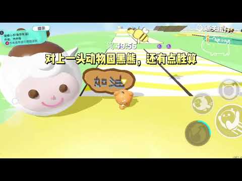 我是动物园园长，野生动物爱好者半夜放走了所有动物，我忍不住发出尖叫，那群智障在外面会死的！#一口气看完 #小说 #故事