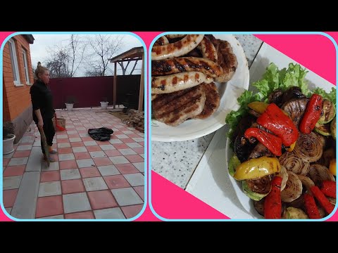 ПЕРЕЕЗД НА ЮГ ИЗ СИБИРИ/ГОТОВИМ ВКУСНЯХИ НА ГРИЛЕ/УБОРКА ТЕРРИТОРИИ/ПОТЕРЯЛСЯ КУЗЯ