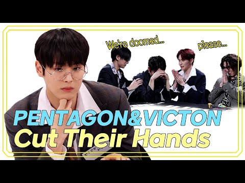 SUB) 쫄? 갈 때까지 가보자고 [리그오브아이돌] 빅톤 & 펜타곤 EP.2