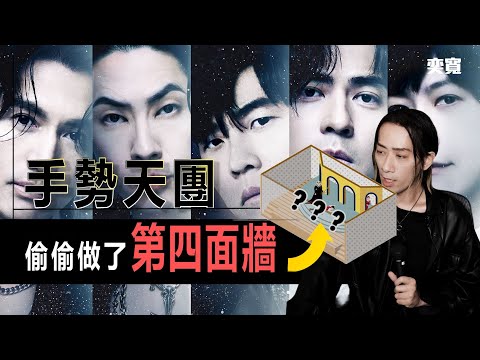 You laugh at them for grasping at thin air, they laugh at you for not understanding.