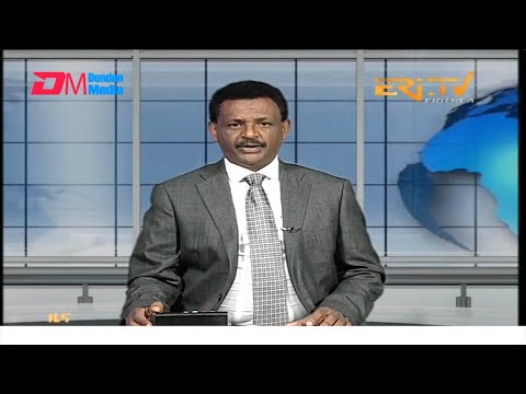 Evening News in Tigrinya for July 16, 2024 - ERi-TV, Eritrea