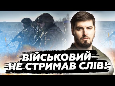 🔥ФЕДОРЕНКО з АХІЛЛЕСУ: Ось яка РЕАЛЬНА СИТУАЦІЯ в КУП’ЯНСЬКУ. Росіяни ПРУТЬ на ФРОНТІ