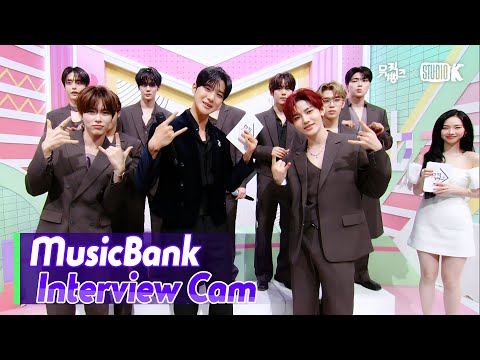(ENG)[MusicBank Interview Cam] 제로베이스원 (ZEROBASEONE Interview)l @MusicBank KBS 250905