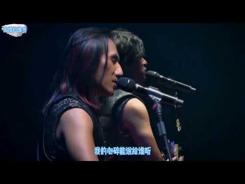 动力火车《无情的情书》经典老歌，高音太震撼了，嗨翻全场 #音乐现场 #经典老歌 #乐队现场