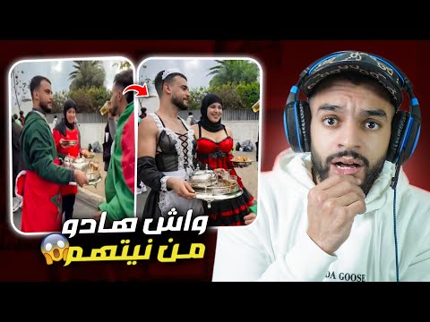 صفحات الجزائرية تستهـ'ـزء بترحيب المغاربة لهم 😨