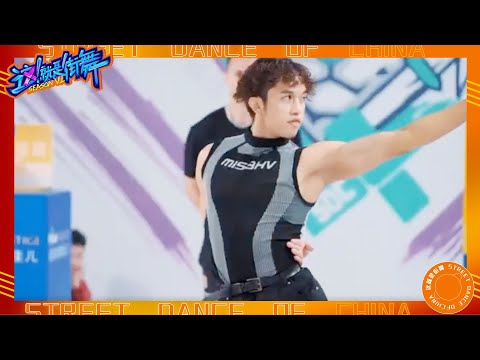 【新生代甩手舞女王】蛋仔Danzel甩手舞杀气十足,赢下大神Salah引全场尖叫!【这!就是街舞 第六季 Street Dance of China S6 】