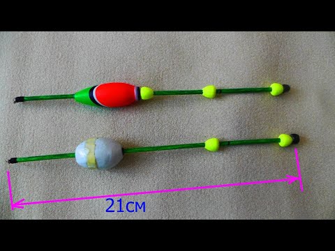 Float with shifted center of gravity, Universal Float, Float N. Kulikov, fishing