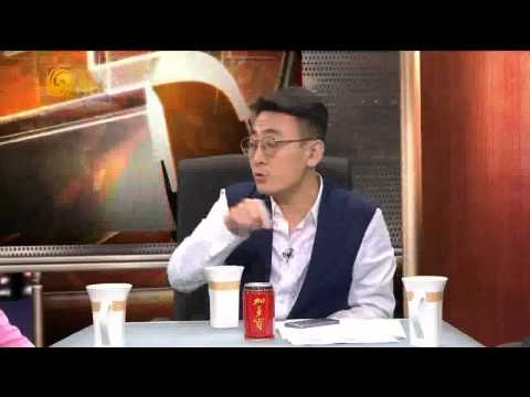 锵锵三人行2014-04-04 窦文涛：婚姻为夫妻间契约 小三无遵守义务