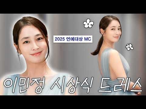 I'm going to an awards ceremony, can you help me choose a dress!!!!! *I have to wear it this week...