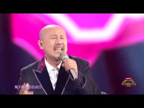 【纯享】腾格尔《丑八怪》，演绎别样风味 [Tmall 11/11 Shopping Festival]