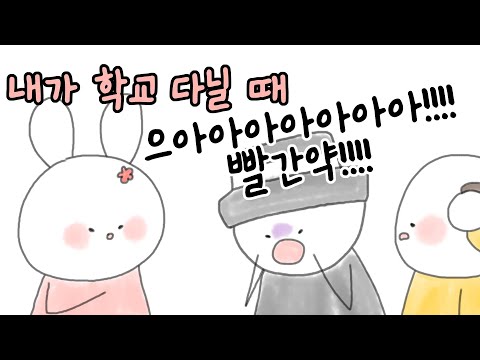 [2023/08/07 발로란트 내전, 이야기 (VALORANT, Talking) - 김뚜띠, 김뿡, 김진우, 눈꽃, 삼식, 아구이뽀, 임나은, 조디악, 탬탬버린]-이춘향 다시보기