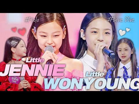 (ENG) [스페셜] Little JENNIE X Little WONYOUNG [TALK SHOW] #jennie #ive #jangwonyoung