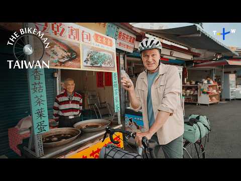 A Bicycle Tour of Sun Moon Lake and Picturesque Rural Taiwan | The Bikeman in Taiwan