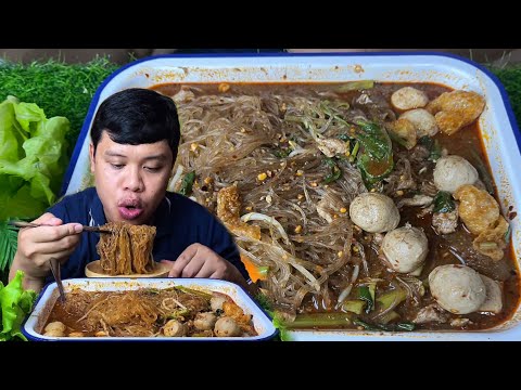 ก๋วยเตี๋ยวหมูน้ำตกแบบเข้มข้ม#อ๋องแอ๋งฮั่นแน้ว 