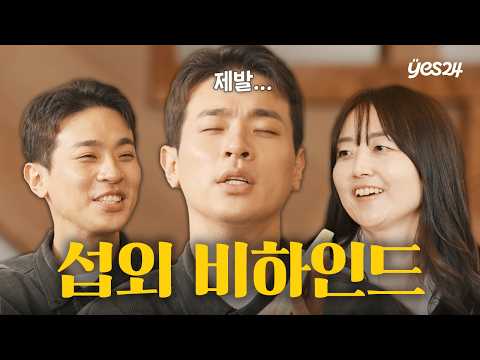 The IU card that ended up being pulled out?! Park Jung-min shares the behind-the-scenes story of ...