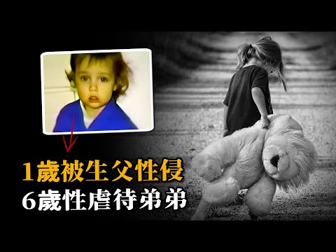 6歲女孩語出驚人，藏刀想殺家人，真相令所有父母深思